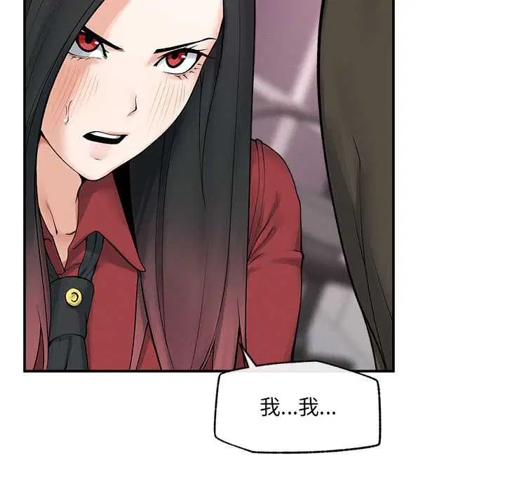 第37話