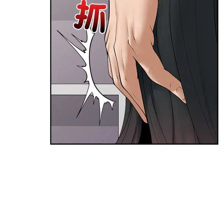 第37話