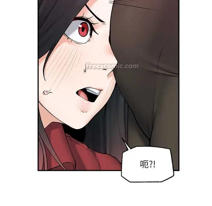 第37話