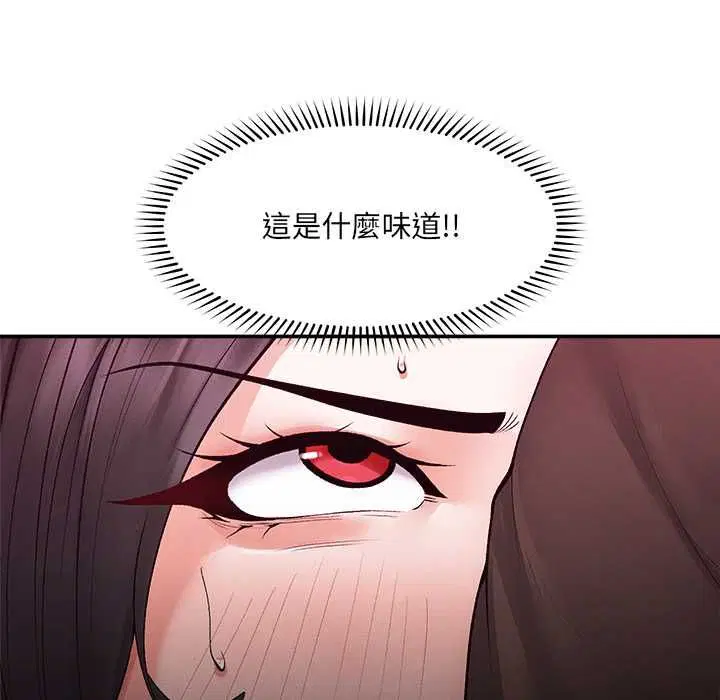 第37話