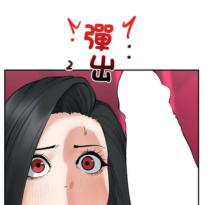第37話