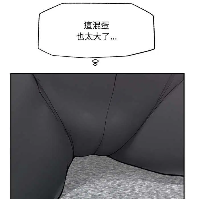 第37話
