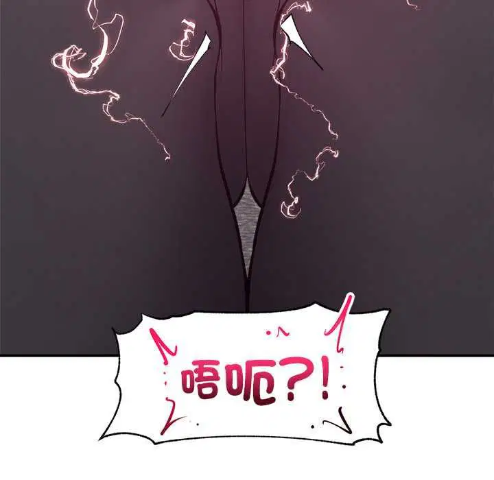 第37話