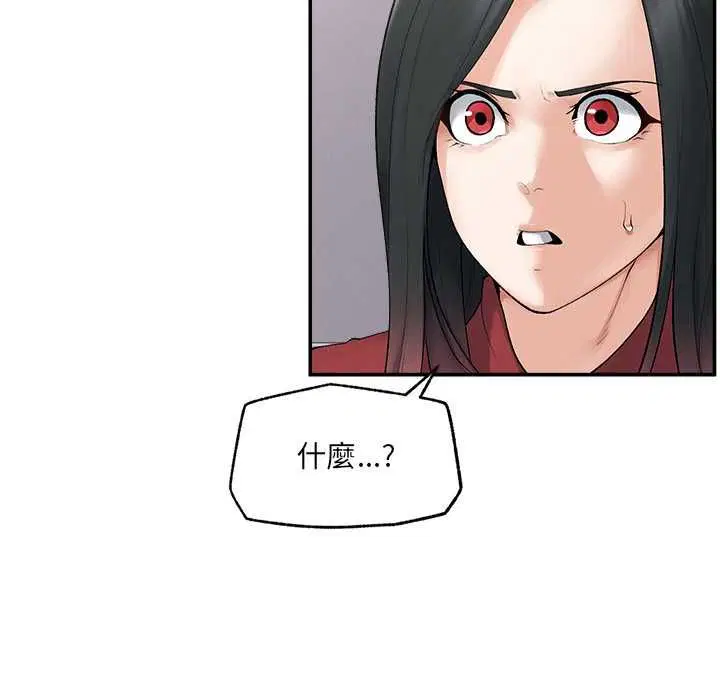 第37話