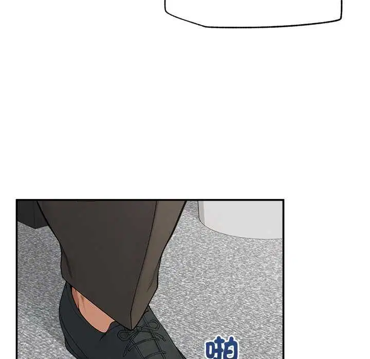 第37話