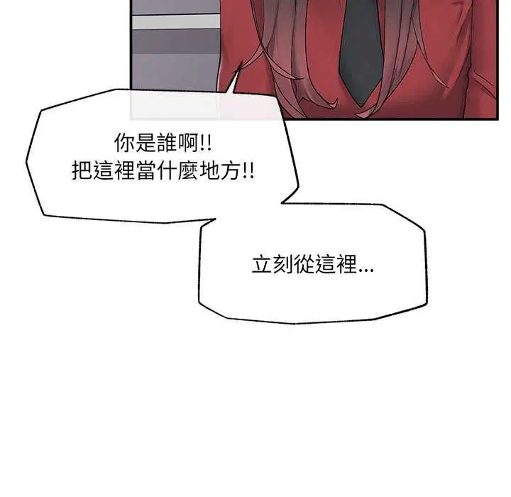 第37話