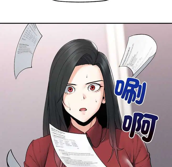 第37話