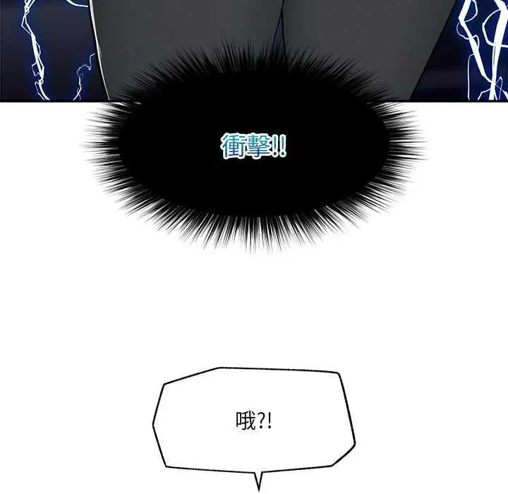 第37話