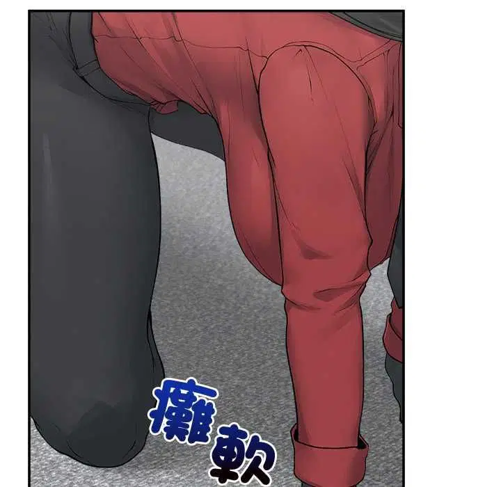 第37話