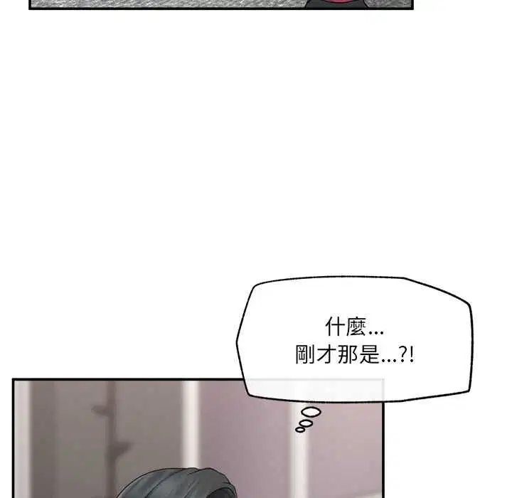 第37話