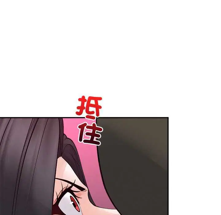 第37話