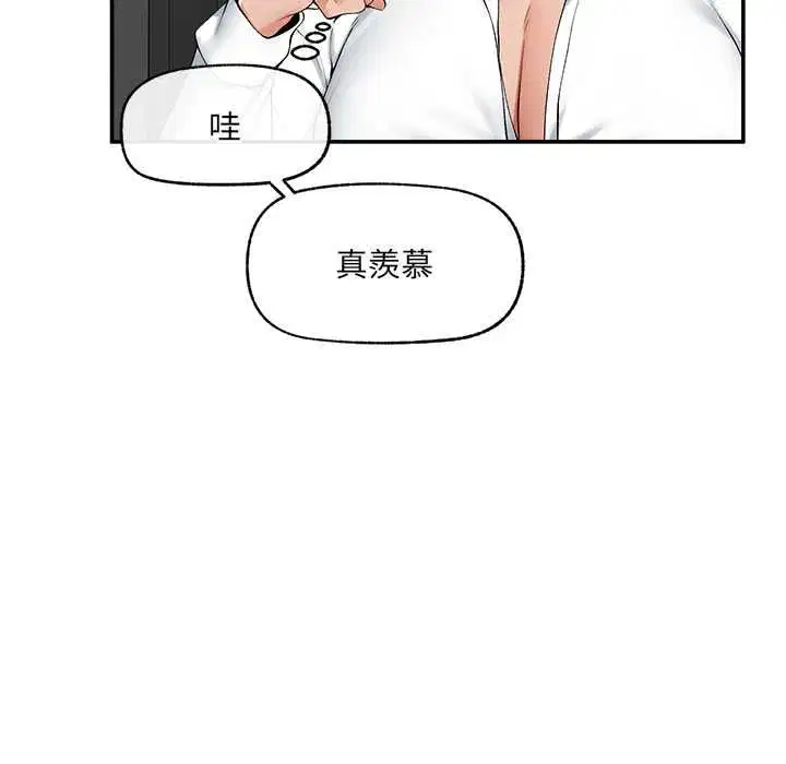第37話