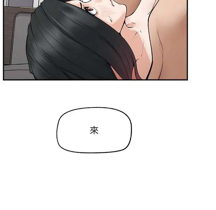 第38話
