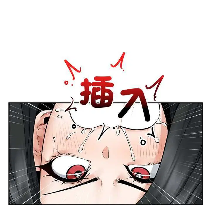 第38話