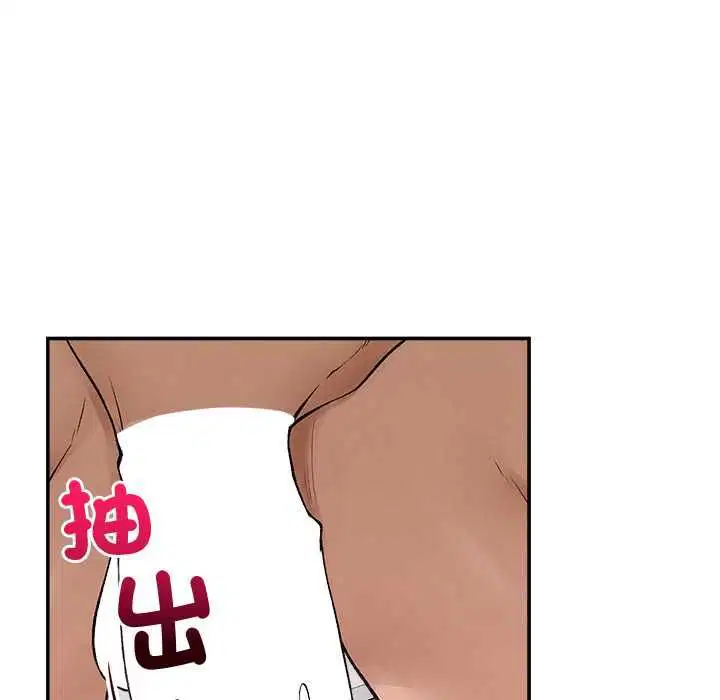 第38話