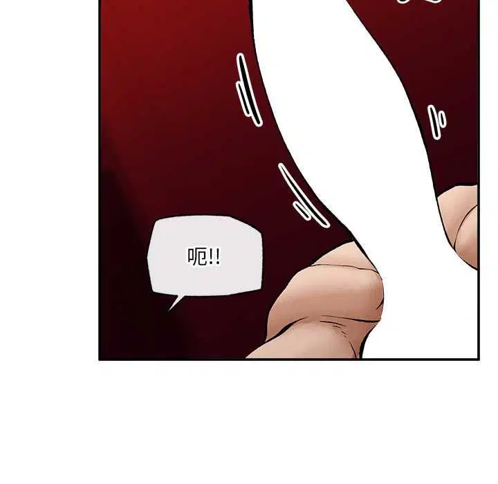 第38話