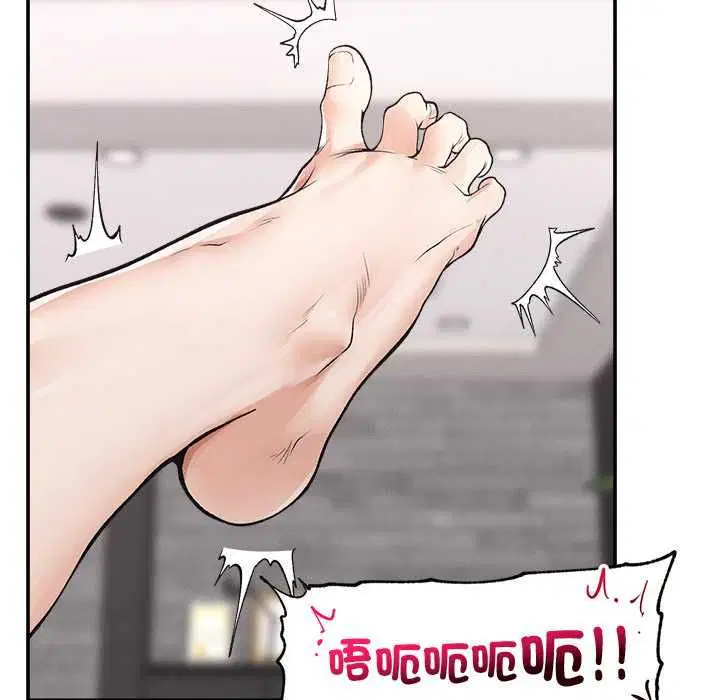 第38話