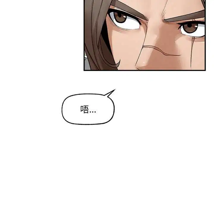第38話