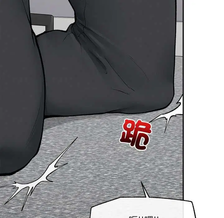 第38話