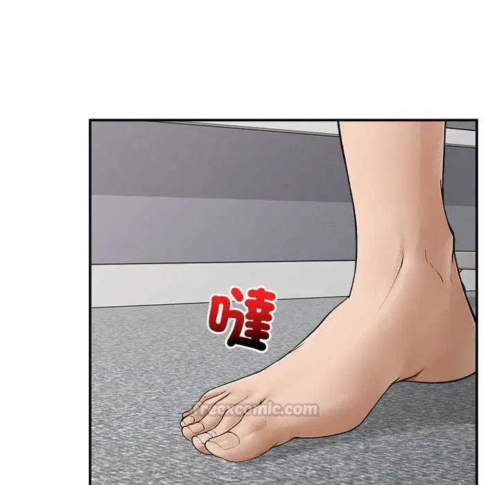 第38話