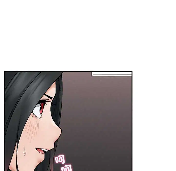 第38話