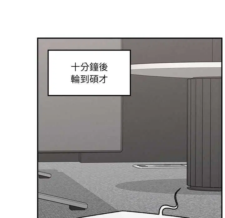 第38話