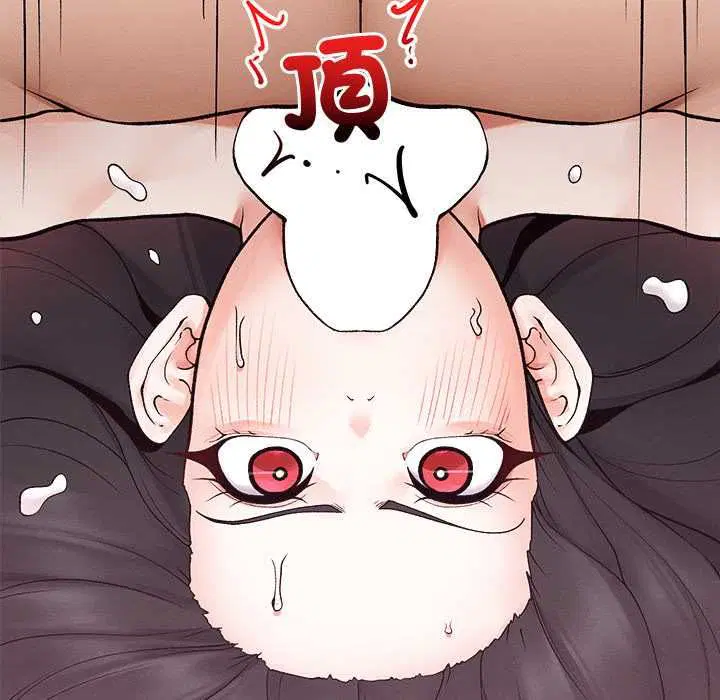 第39話