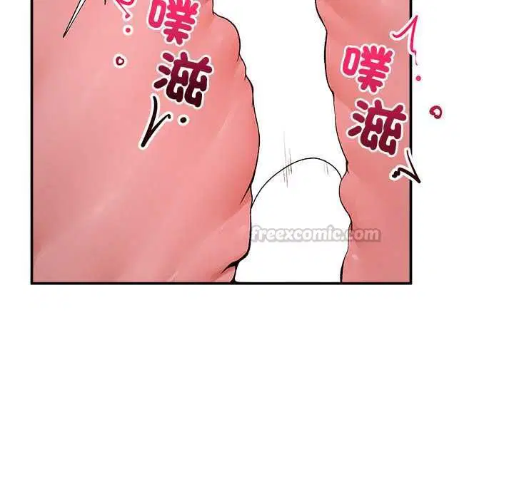 第39話