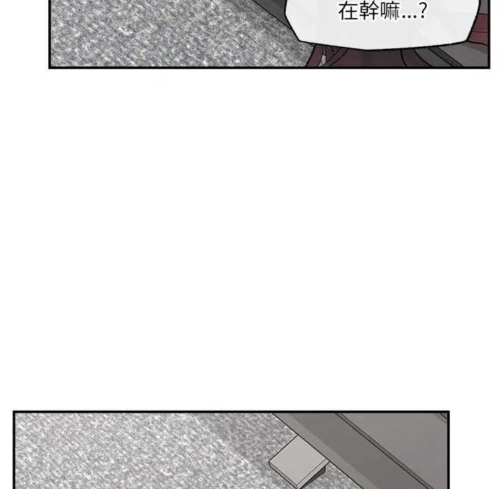 第39話