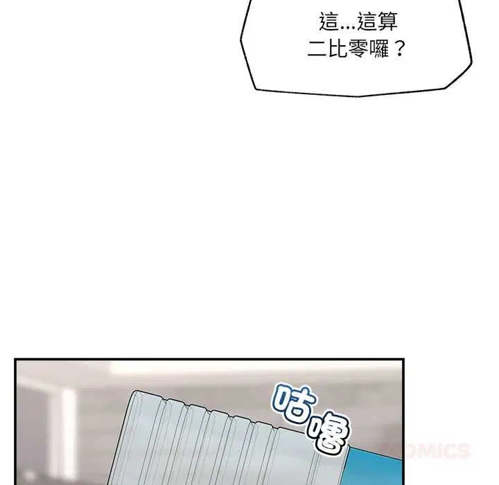 第39話