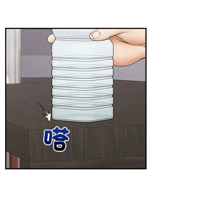 第39話
