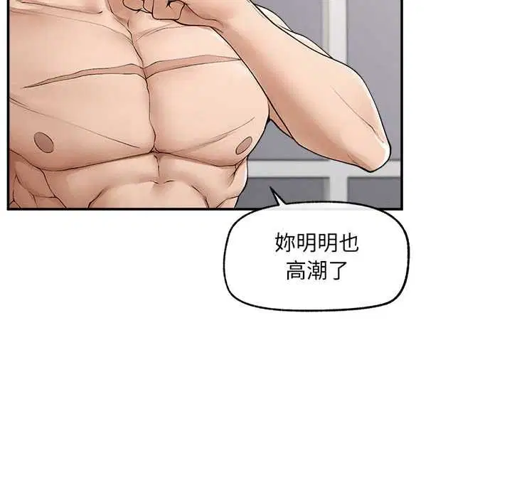 第39話