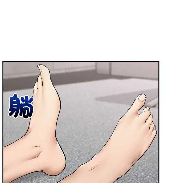 第39話