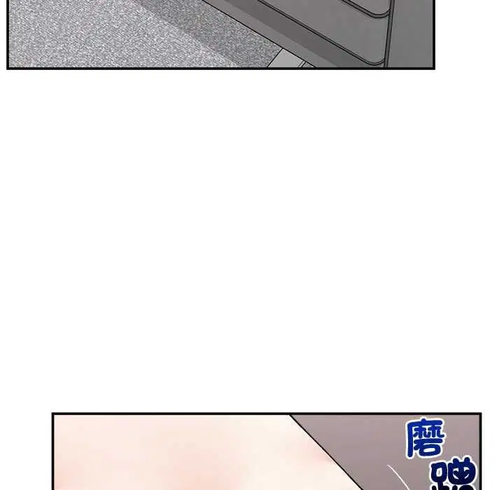第39話