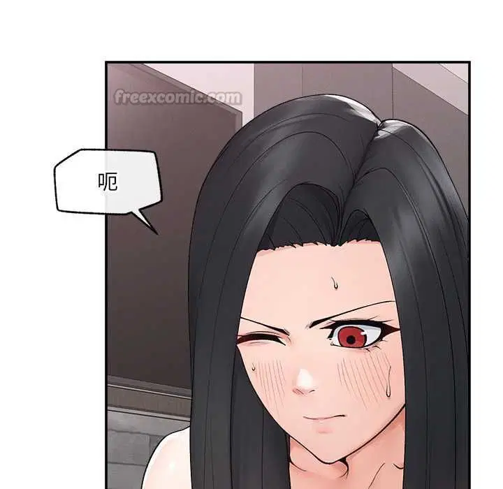 第39話