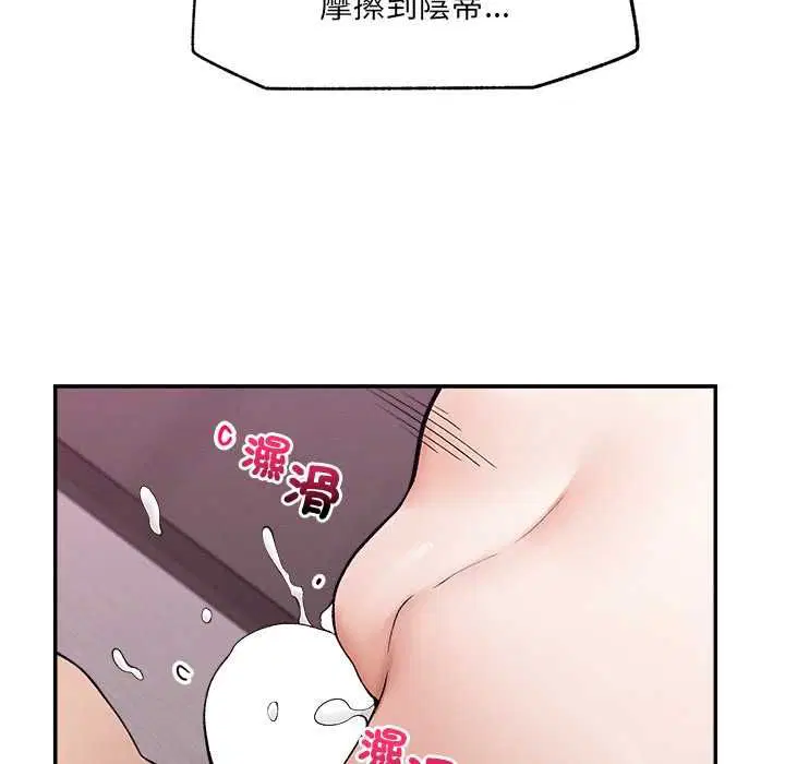 第39話