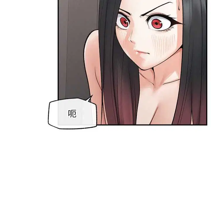 第39話