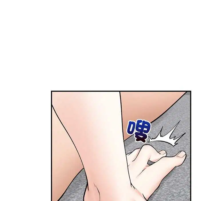 第39話