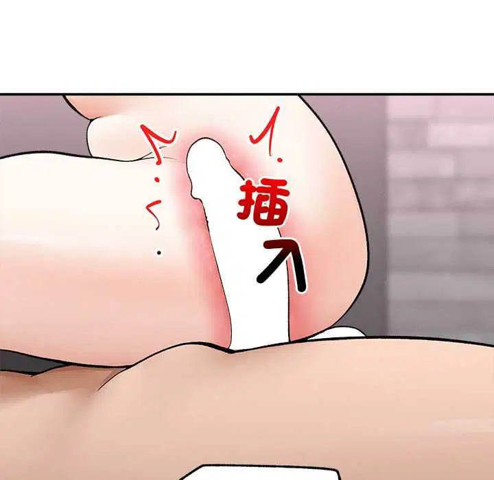 第39話