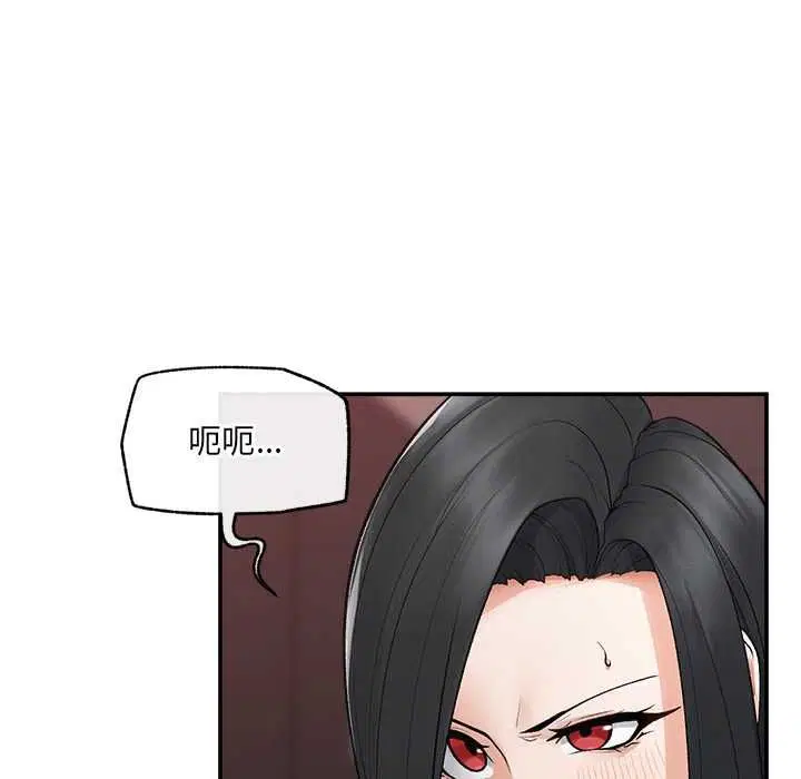 第39話