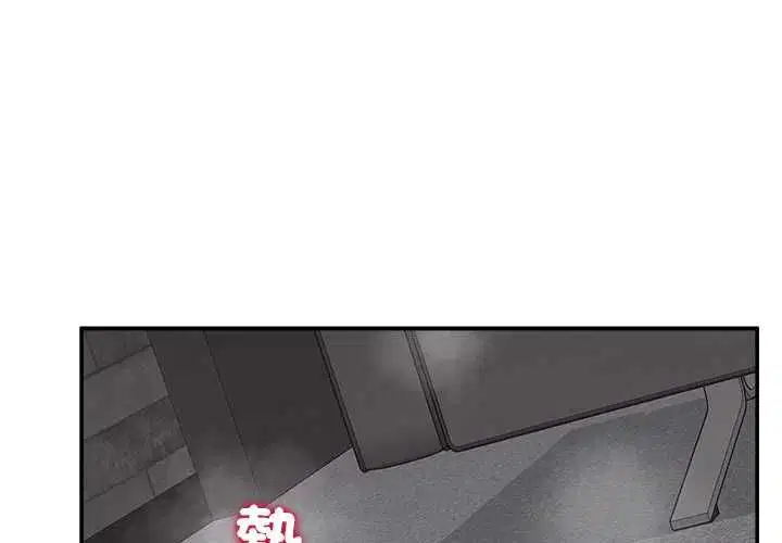 第40話