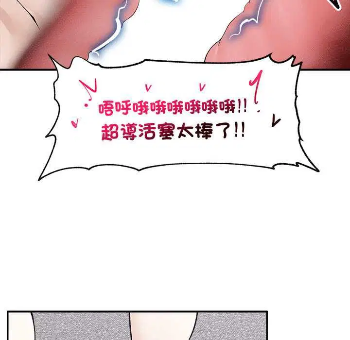 第40話
