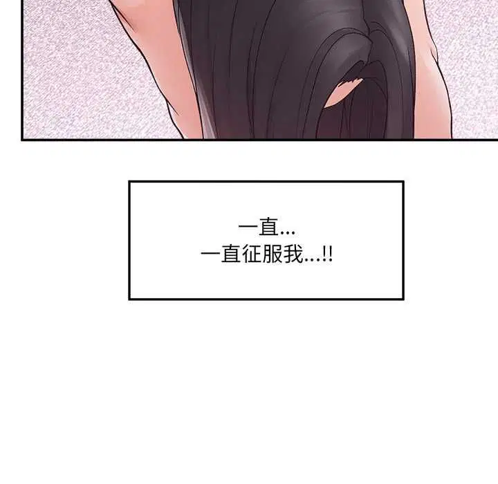 第40話