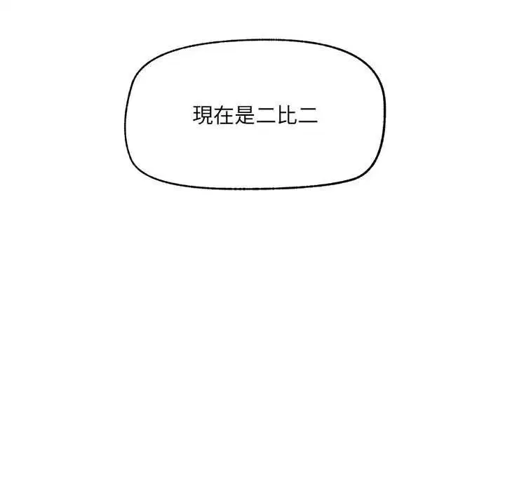 第40話