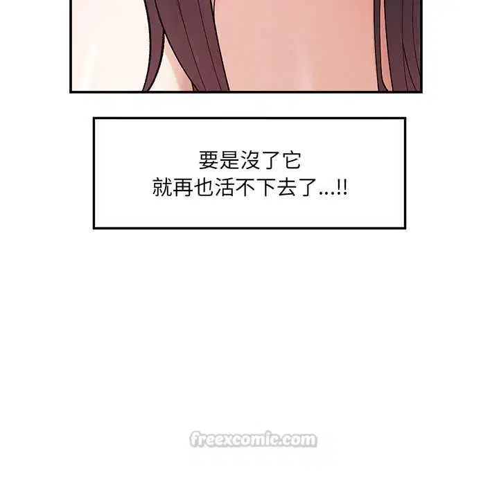 第40話