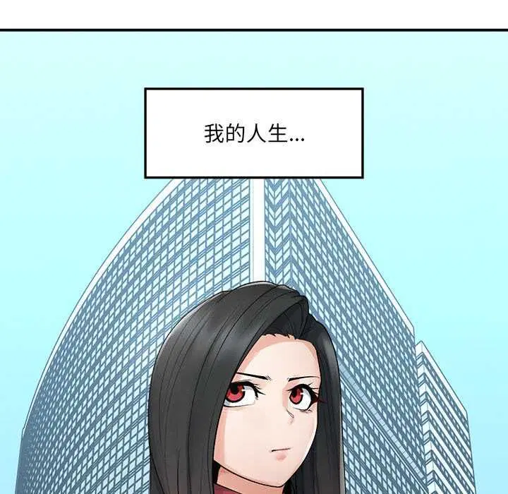 第40話