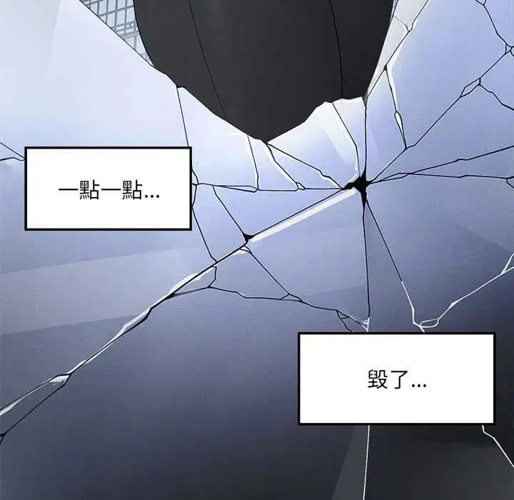 第40話