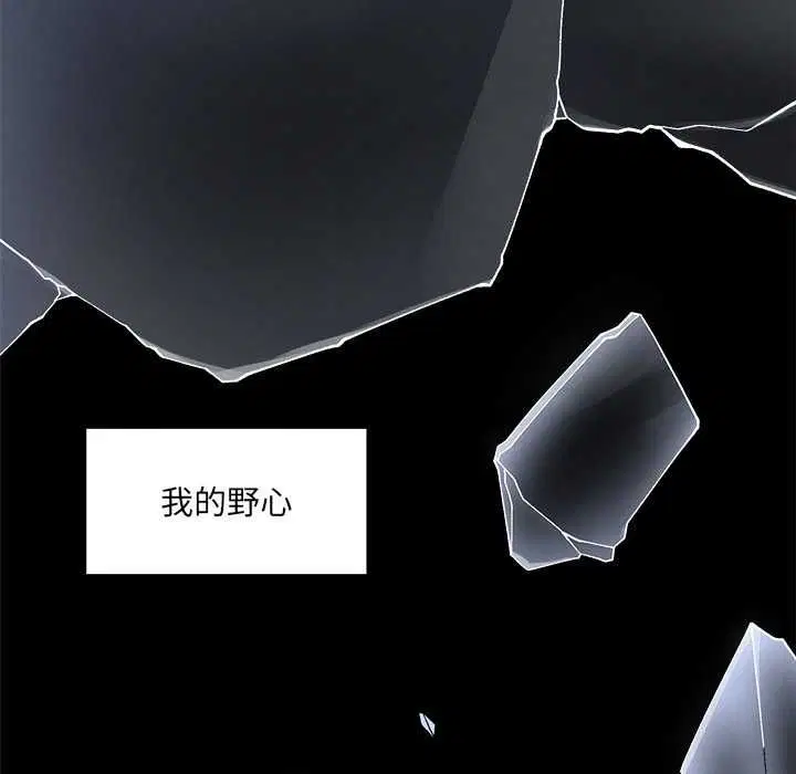 第40話