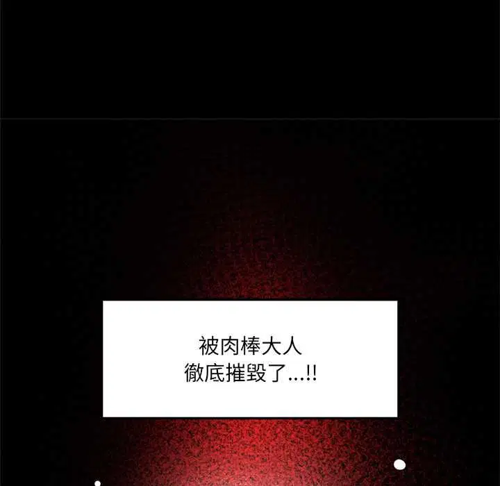 第40話