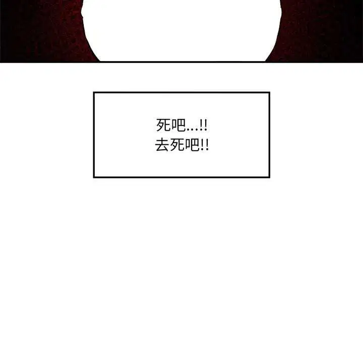 第40話